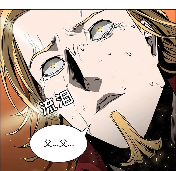 第57話 - 第118张