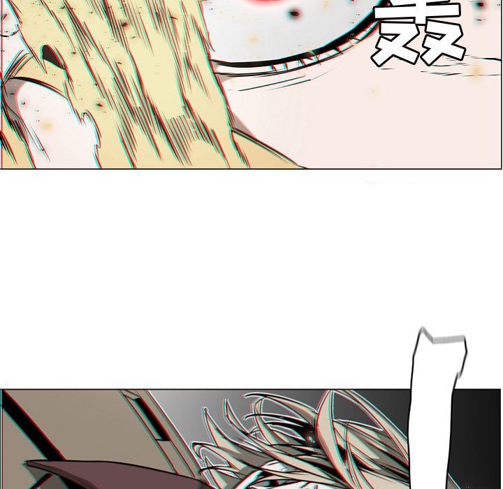 第57話 - 第12张