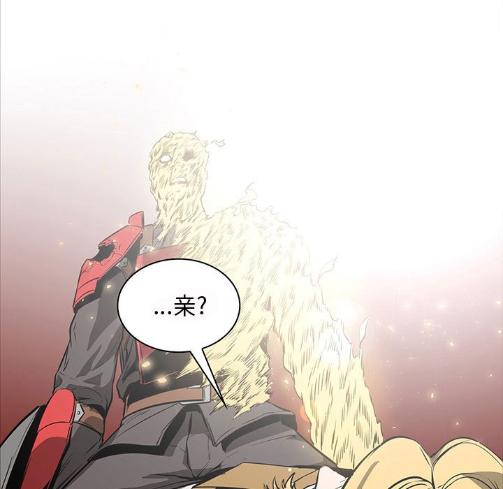 第57話 - 第120张
