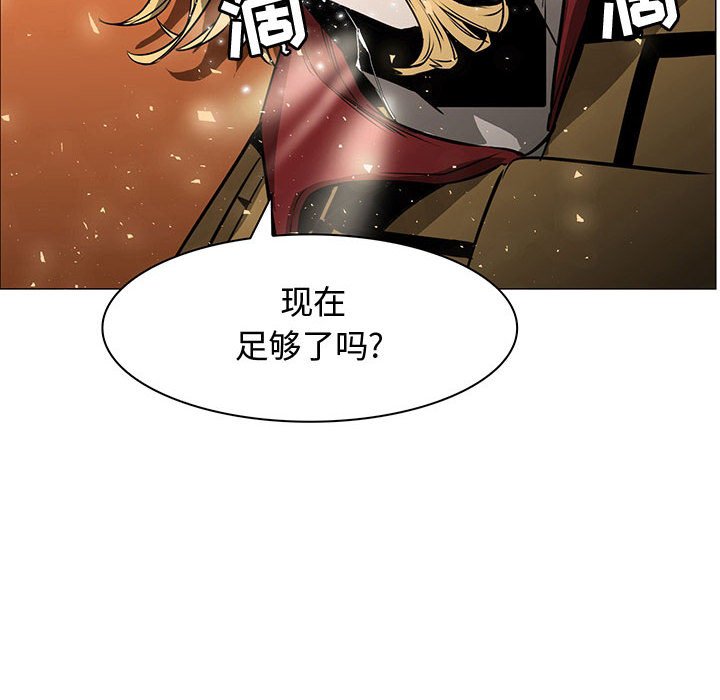 第57話 - 第123张