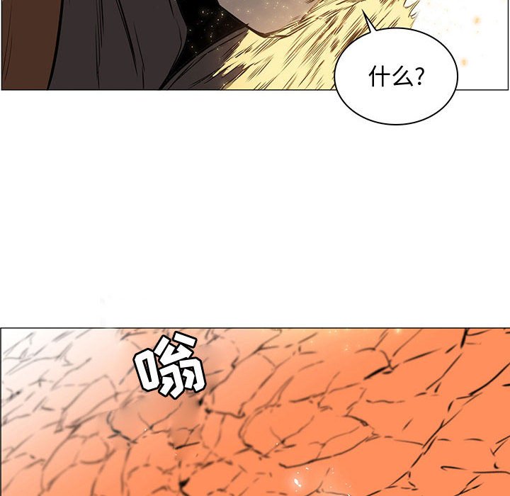 第57話 - 第125张