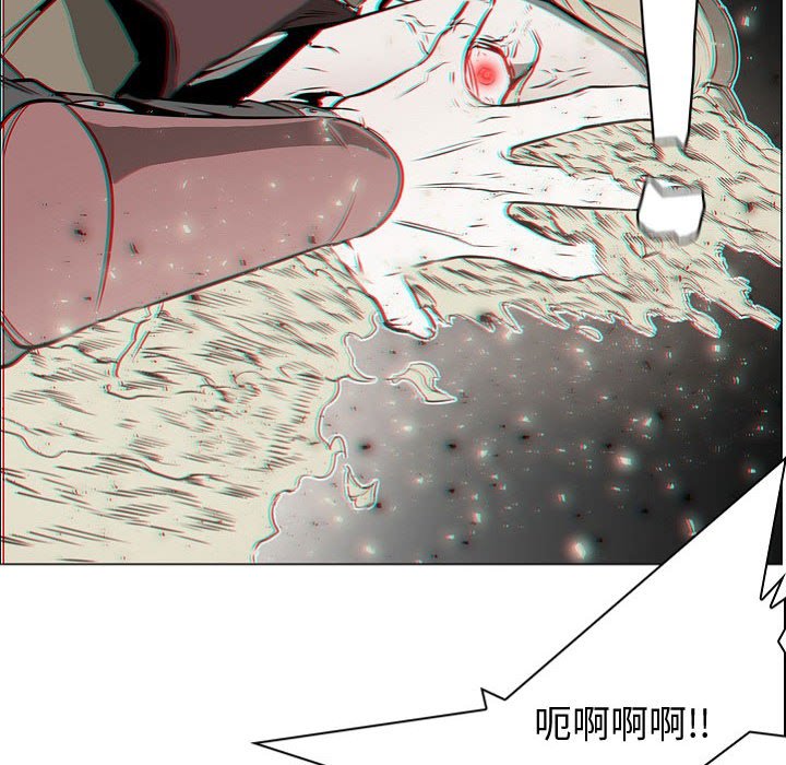 第57話 - 第13张