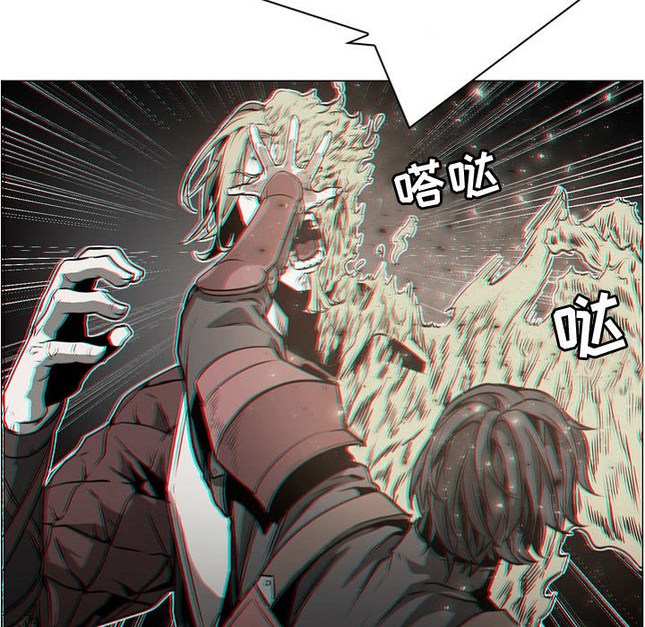 第57話 - 第14张