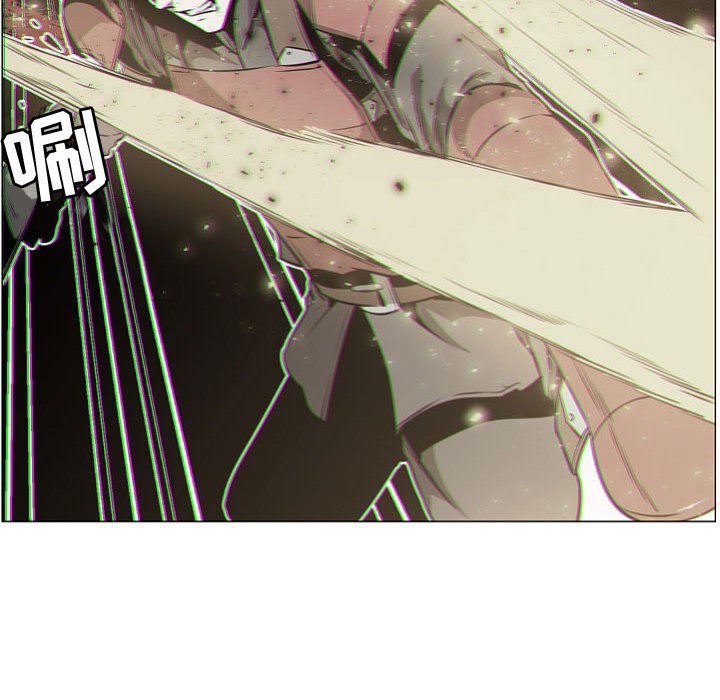 第57話 - 第23张