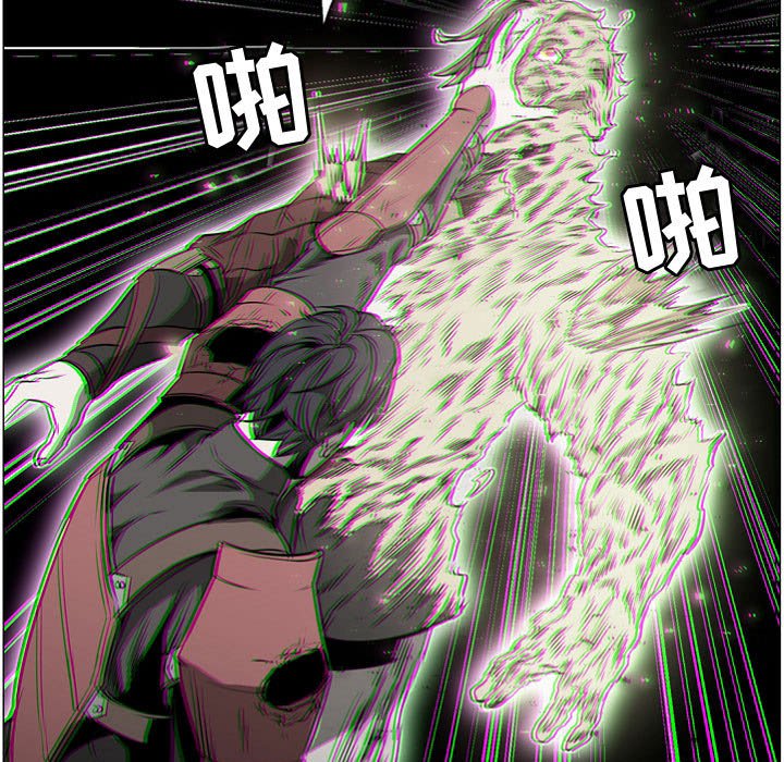 第57話 - 第26张