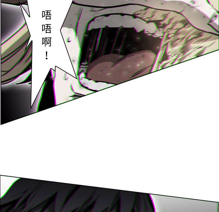 第57話 - 第29张