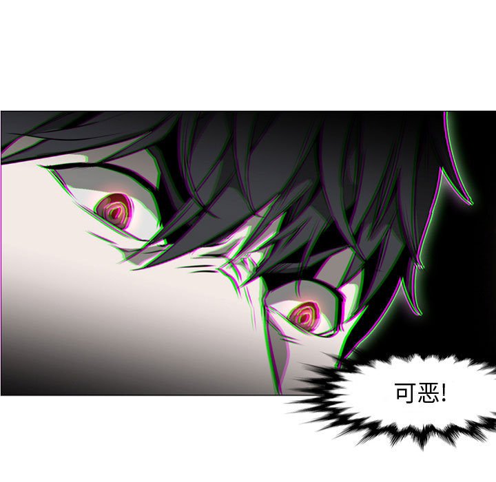 第57話 - 第34张