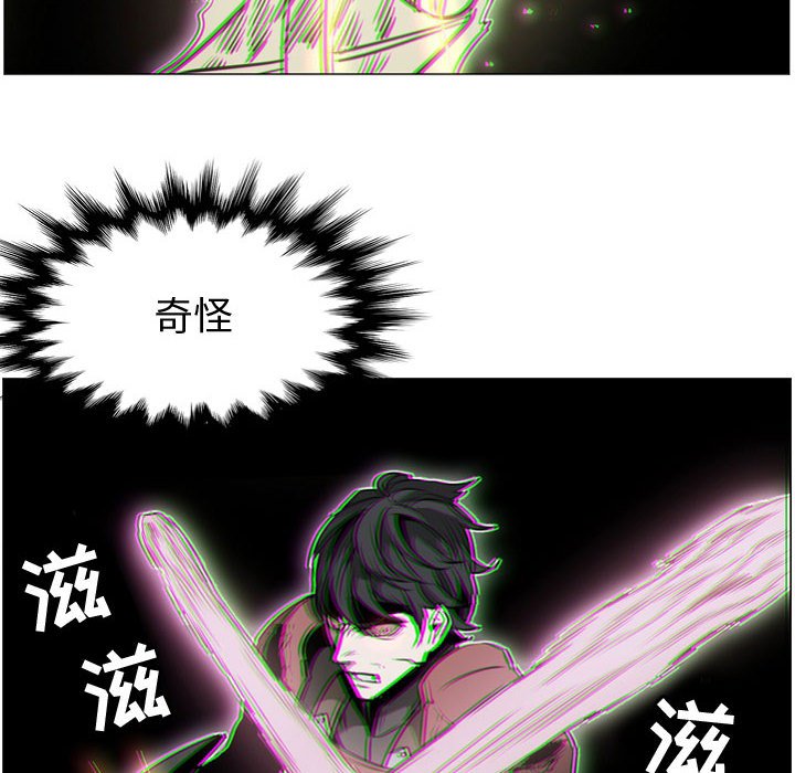 第57話 - 第37张