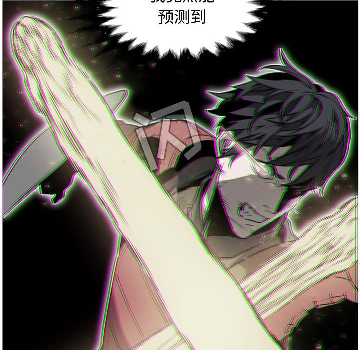 第57話 - 第41张