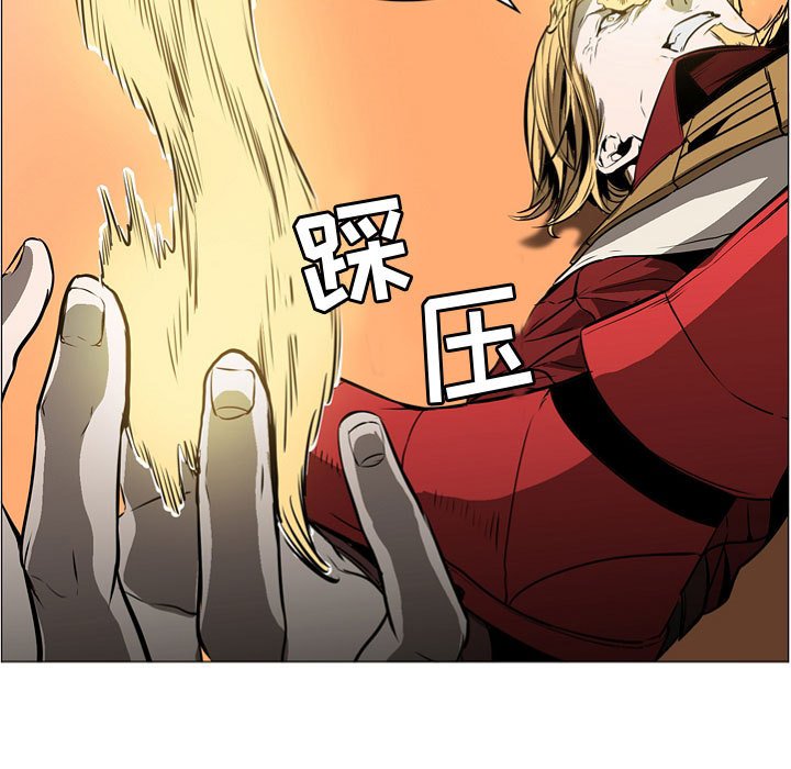 第57話 - 第48张