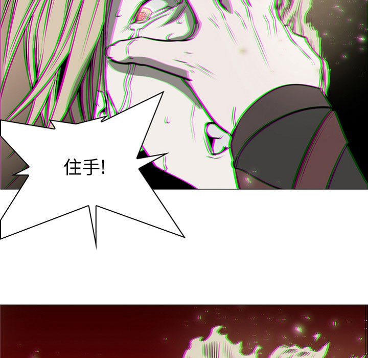 第57話 - 第64张