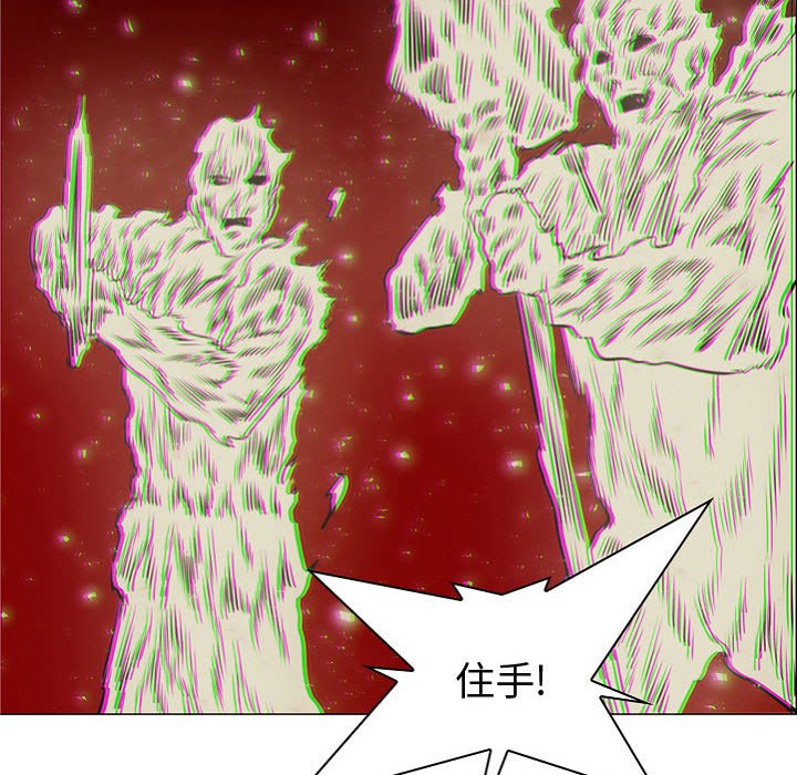 第57話 - 第65张