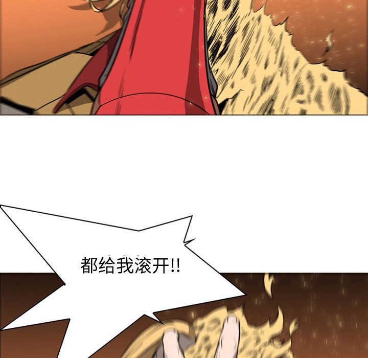 第57話 - 第69张