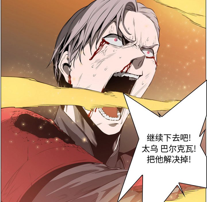 第57話 - 第94张