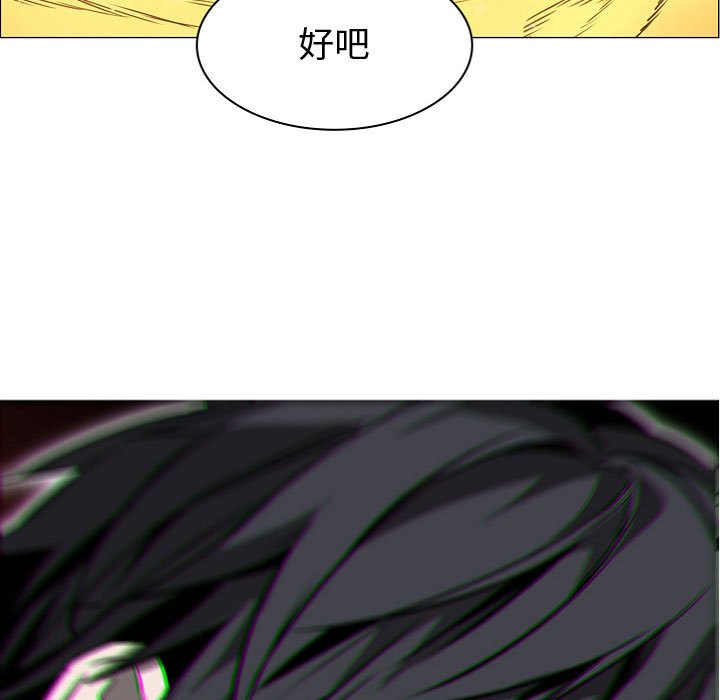 第57話 - 第98张
