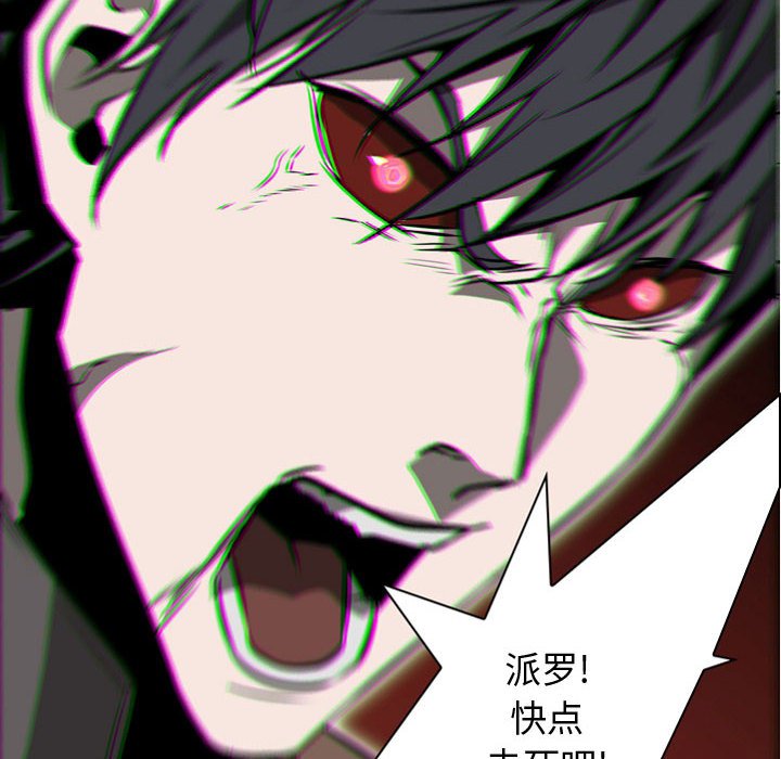 第57話 - 第99张