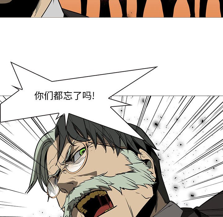 第58話 - 第102张