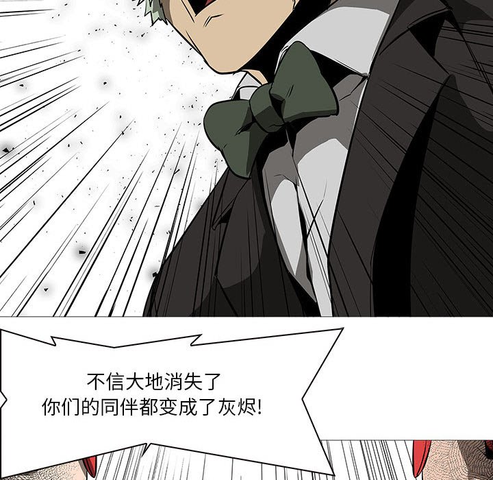 第58話 - 第103张