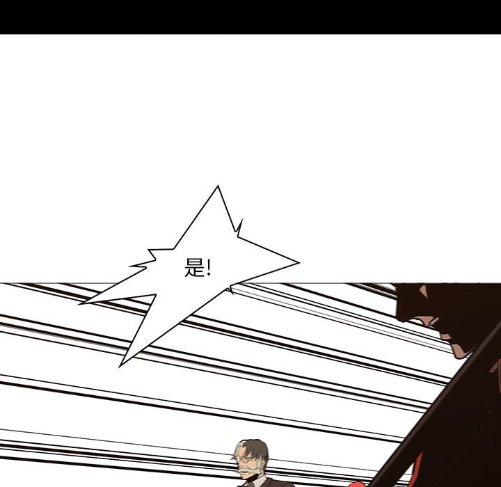 第58話 - 第108张