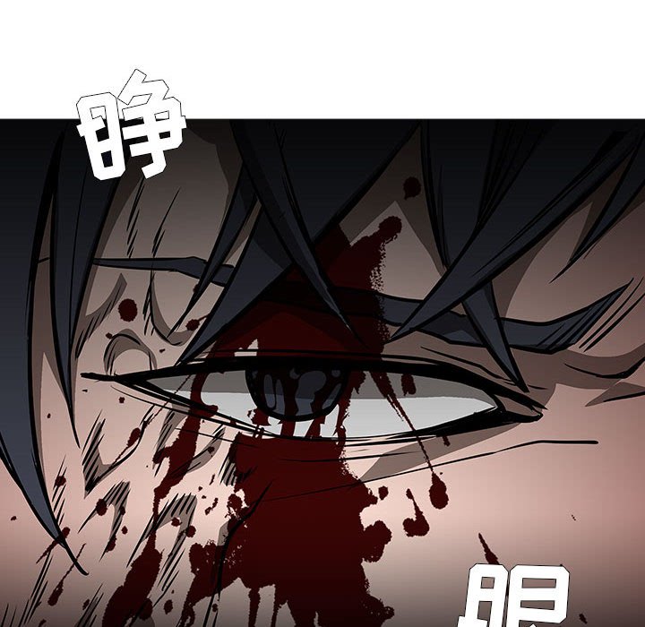 第58話 - 第125张