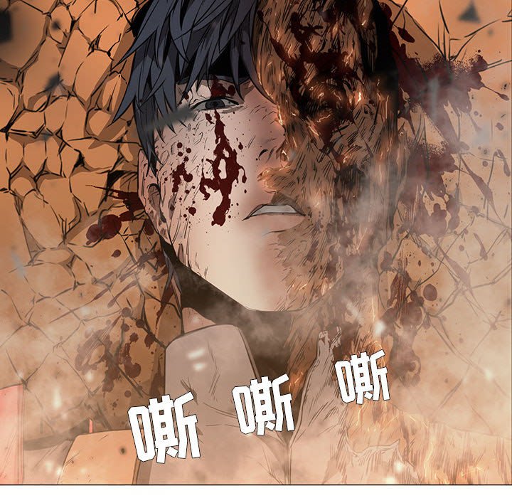 第58話 - 第16张