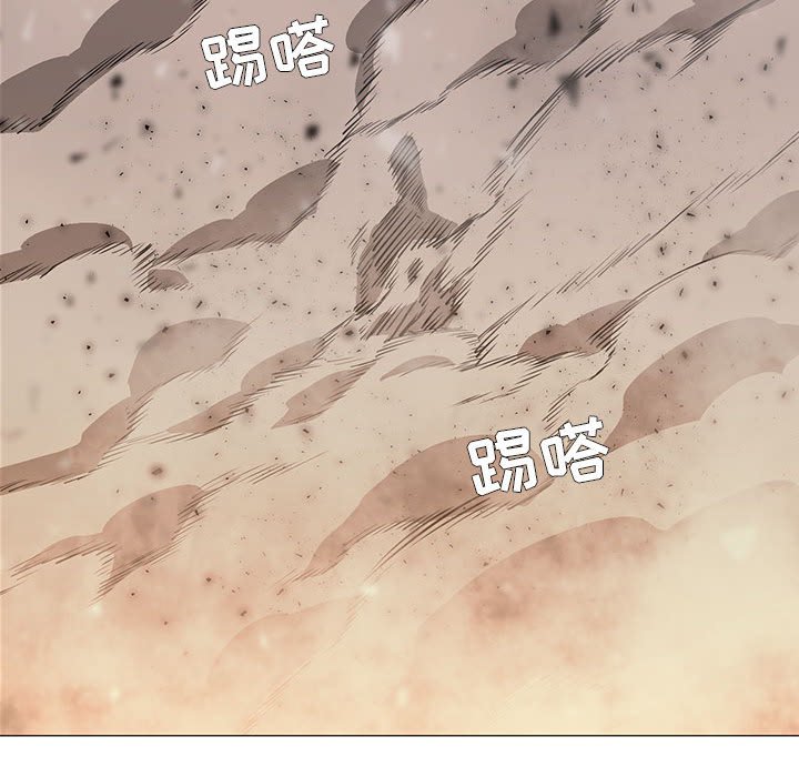 第58話 - 第19张