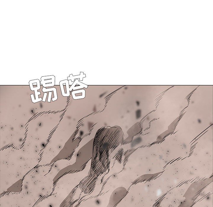 第58話 - 第23张