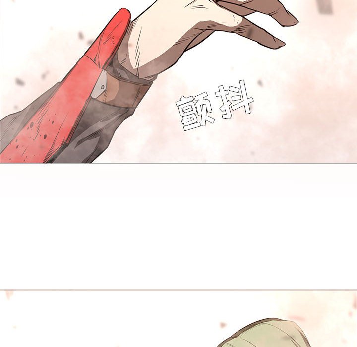 第58話 - 第38张
