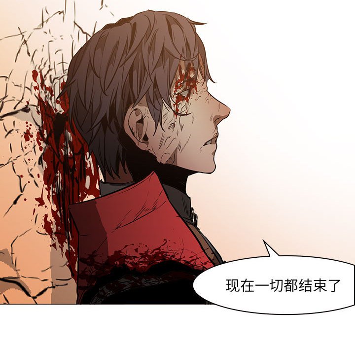第58話 - 第49张