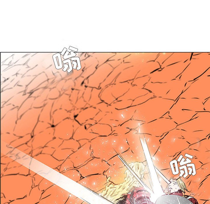 第58話 - 第5张