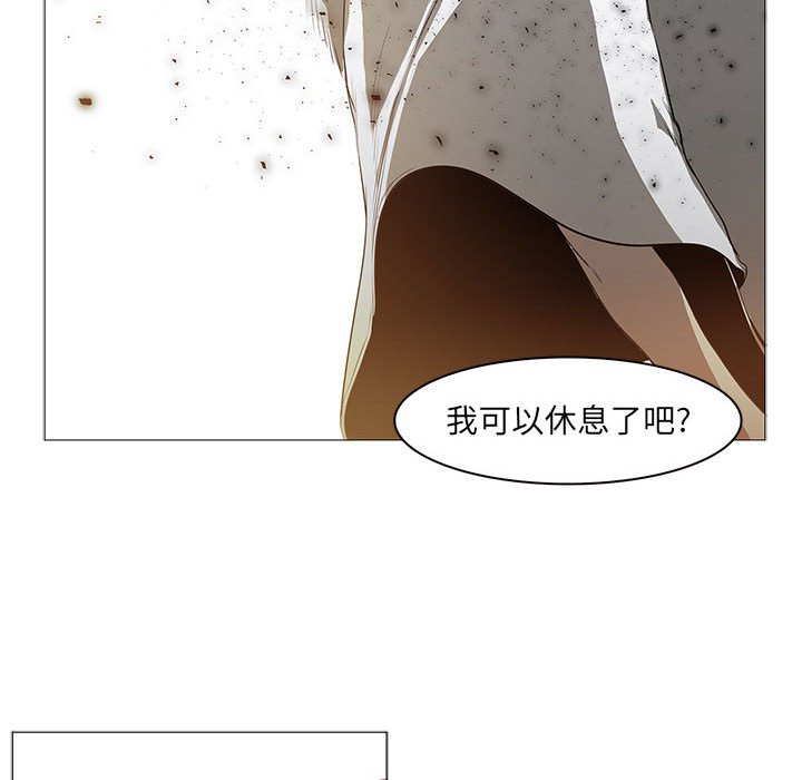 第58話 - 第52张