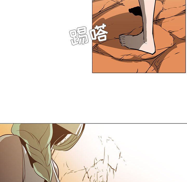 第58話 - 第54张