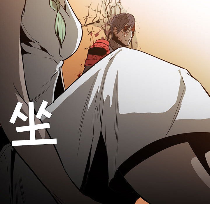 第58話 - 第55张