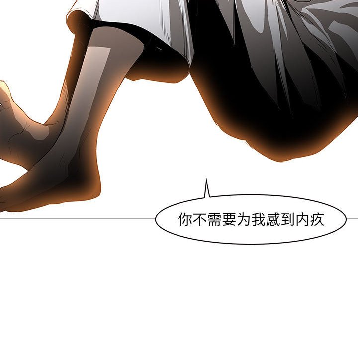 第58話 - 第62张