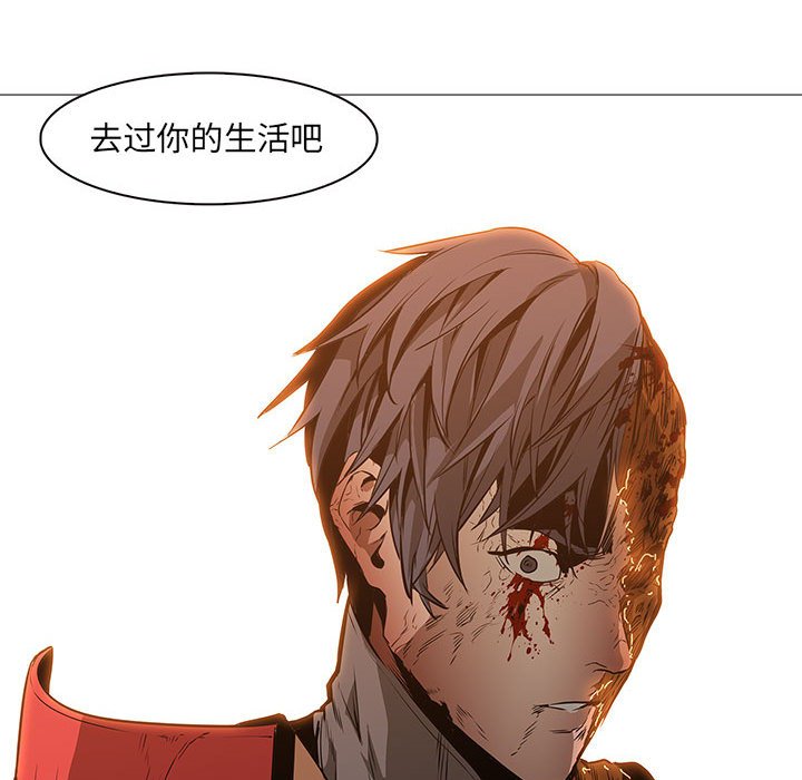 第58話 - 第63张