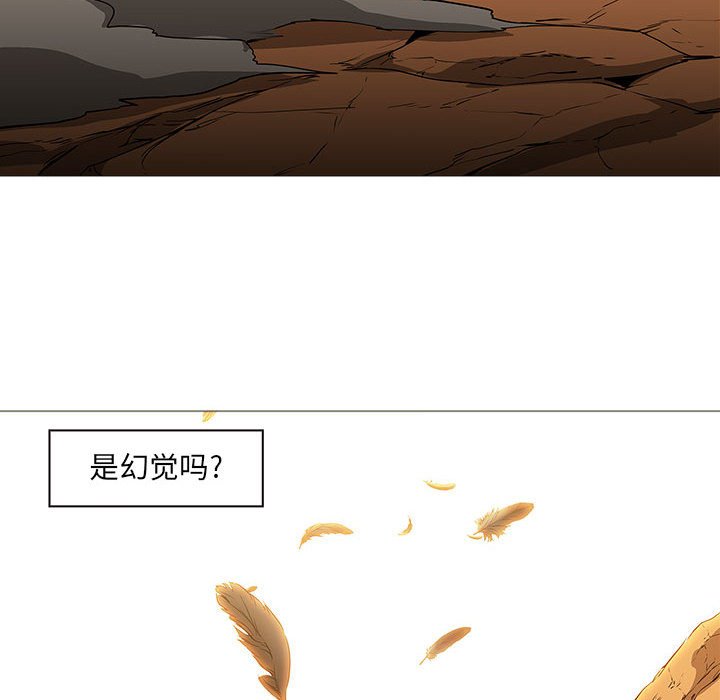 第58話 - 第67张