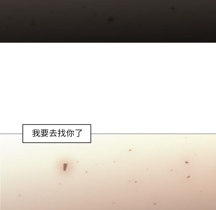 第58話 - 第82张