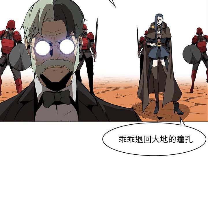 第59話 - 第103张
