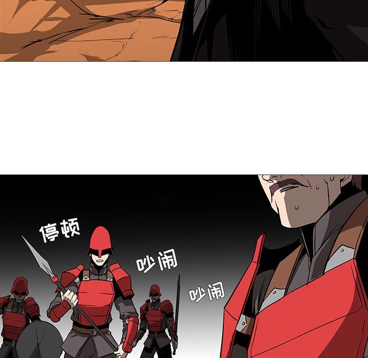 第59話 - 第107张