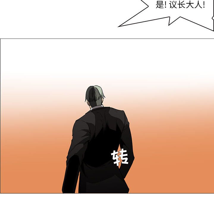 第59話 - 第113张