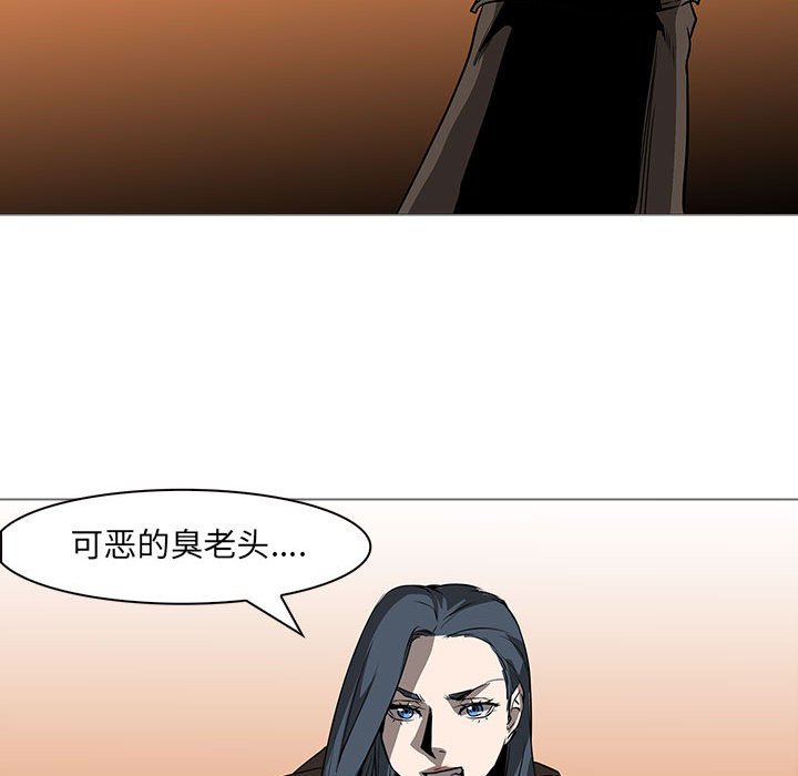 第59話 - 第121张