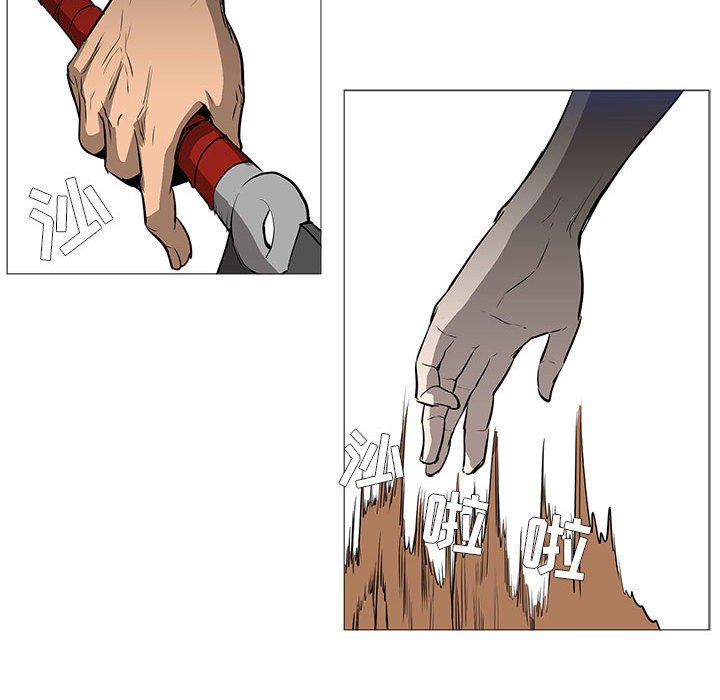 第59話 - 第18张