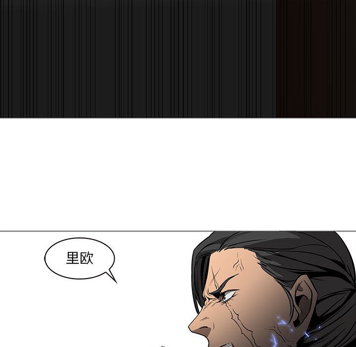 第59話 - 第43张