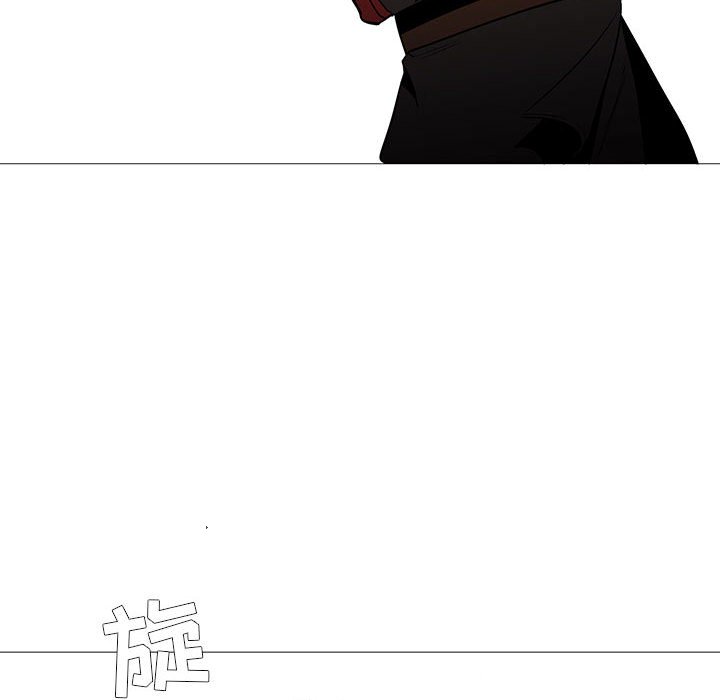 第59話 - 第49张