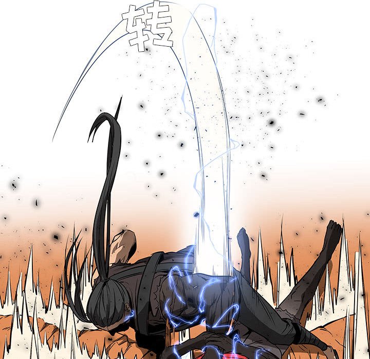 第59話 - 第50张