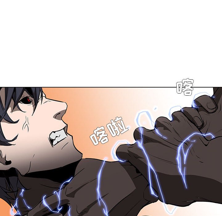 第59話 - 第57张