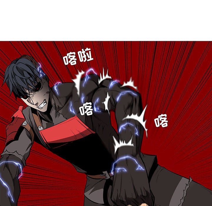 第59話 - 第68张