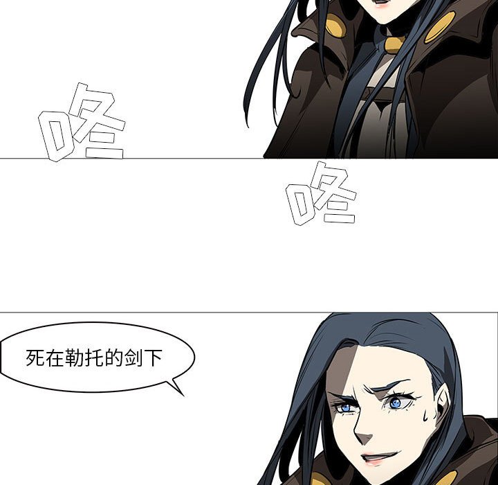 第59話 - 第94张