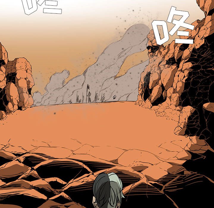 第59話 - 第99张