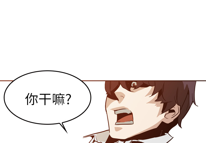 第6話 - 第0张